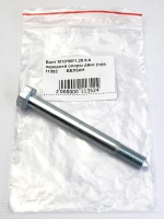 Болт М10*98*1,25 8.8