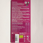 Шоколад Benjamissimo Mylk Carob 70 г (из Финляндии)