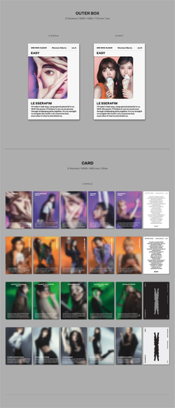 [Альбом] LE SSERAFIM - EASY (Weverse Albums ver.)