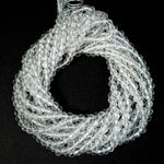 Бусины горный хрусталь A шар граненый 3,2 мм