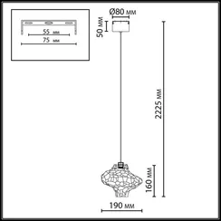 Подвесной светильник Ordi 5107/3L Odeon Light
