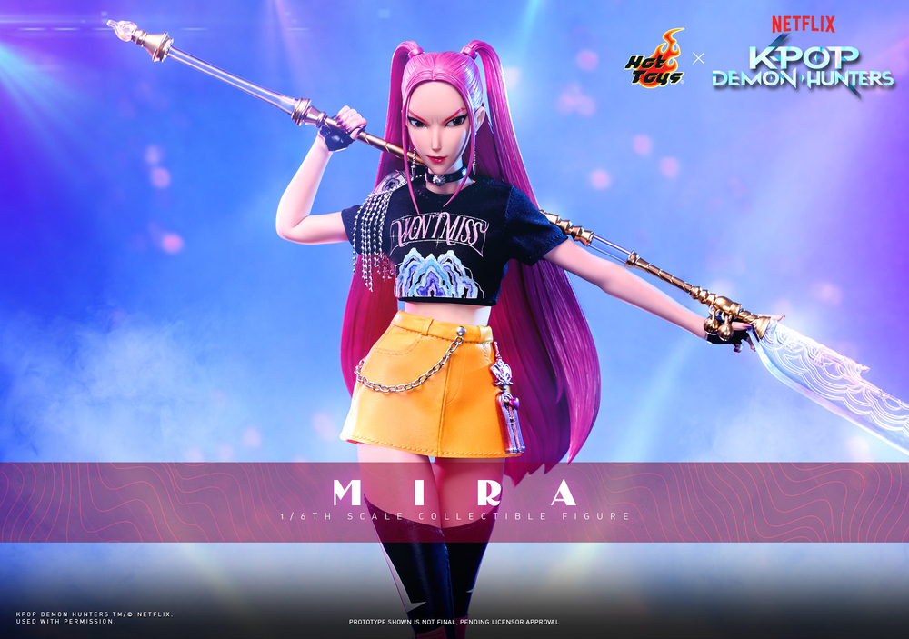 Мира / Mira