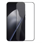 Защитное стекло Nillkin CP+ PRO для Xiaomi 17T
