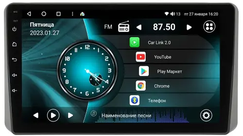Магнитола для KIA Sportage 2021-2024+ - Vaycar VA27-2143 на Android 13, 4G SIM-слот