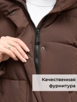 Куртка зимняя удлиненная с капюшоном