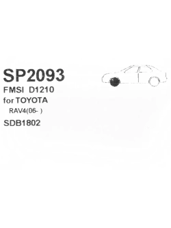 Колодки тормозные TOYOTA Auris (06-12) (Япония),Corolla (07-13) передние (4шт.) SANGSIN