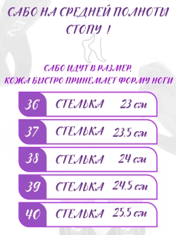 Шлепанцы кожаные натуральные на платформе