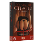 Игра для двоих «С плеткой в постели»