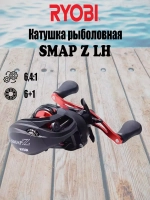 Мультипликатор SMAP Z LH