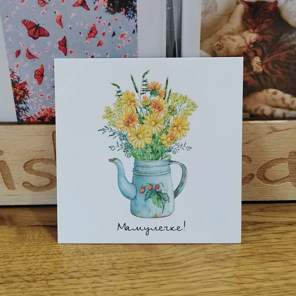 Карточка 7,5 * 7,5, Mishka cards