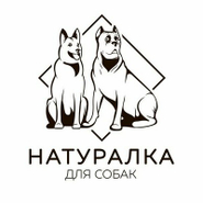 Широкий ассортимент