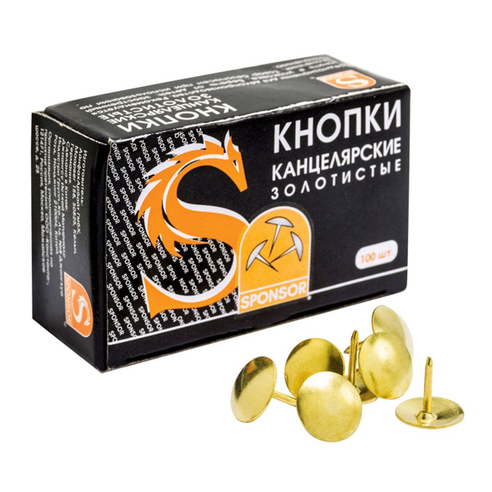 Канцелярские кнопки Sponsor 10 мм, золотистые, 100 шт