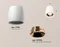 Точечный светильник Techno Spot XS1141005 Ambrella