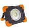 Прожектор TDM LED ФП5 15w черный аккум. 0350-0055