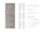 Рис. 611