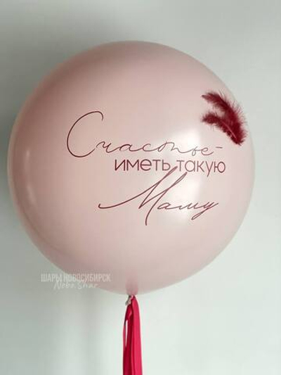 Сет № 1694