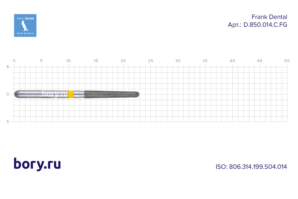 Бор алмазный желтый Frank Dental типа FG - D.850.014.C.FG