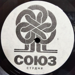 Фристайл / Четвертая Серия (LP)