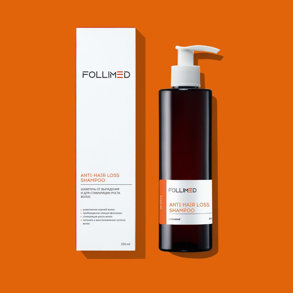 Шампунь от выпадения и для стимуляции роста волос товарного знака ФОЛЛИМЕД