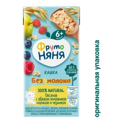 Кашка безмолочная ФрутоНяня овсяная с яблоком-земляникой-малиной-черникой 0.2л с 6 месяцев