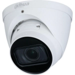 Камера видеонаблюдения Dahua DH-IPC-HDW2231TP-ZS-27135-S2