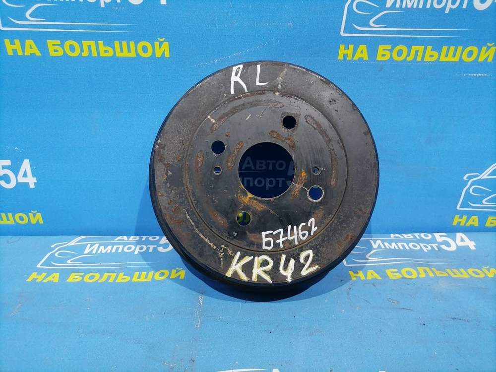 Барабан тормозной задний TOYOTA TOWNACE NOAH 1996-2007