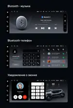 Магнитола для BMW с системой EVO - Teyes LUX ONE монитор 12.3" на Android 10, Быстрая, CarPlay, 4G SIM-слот