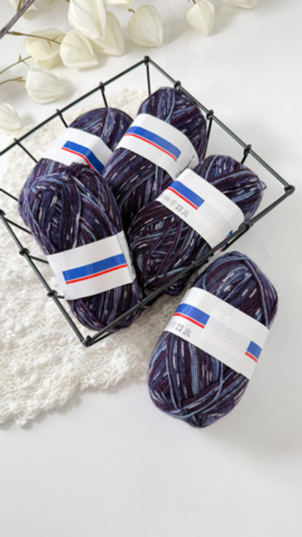 Пряжа Paris Космос, 500г