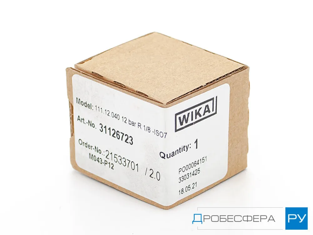 Манометр для компрессора 16 бар (1,6 МПа) осевой R 1/8" диаметр 39 мм арт. M043-P16