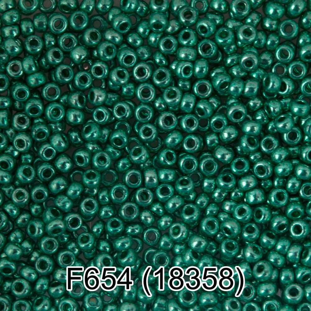 Бисер Чехия "GAMMA" круглый 6 10/0 2.3 мм F654 т.зелёный/металлик ( 18358 )