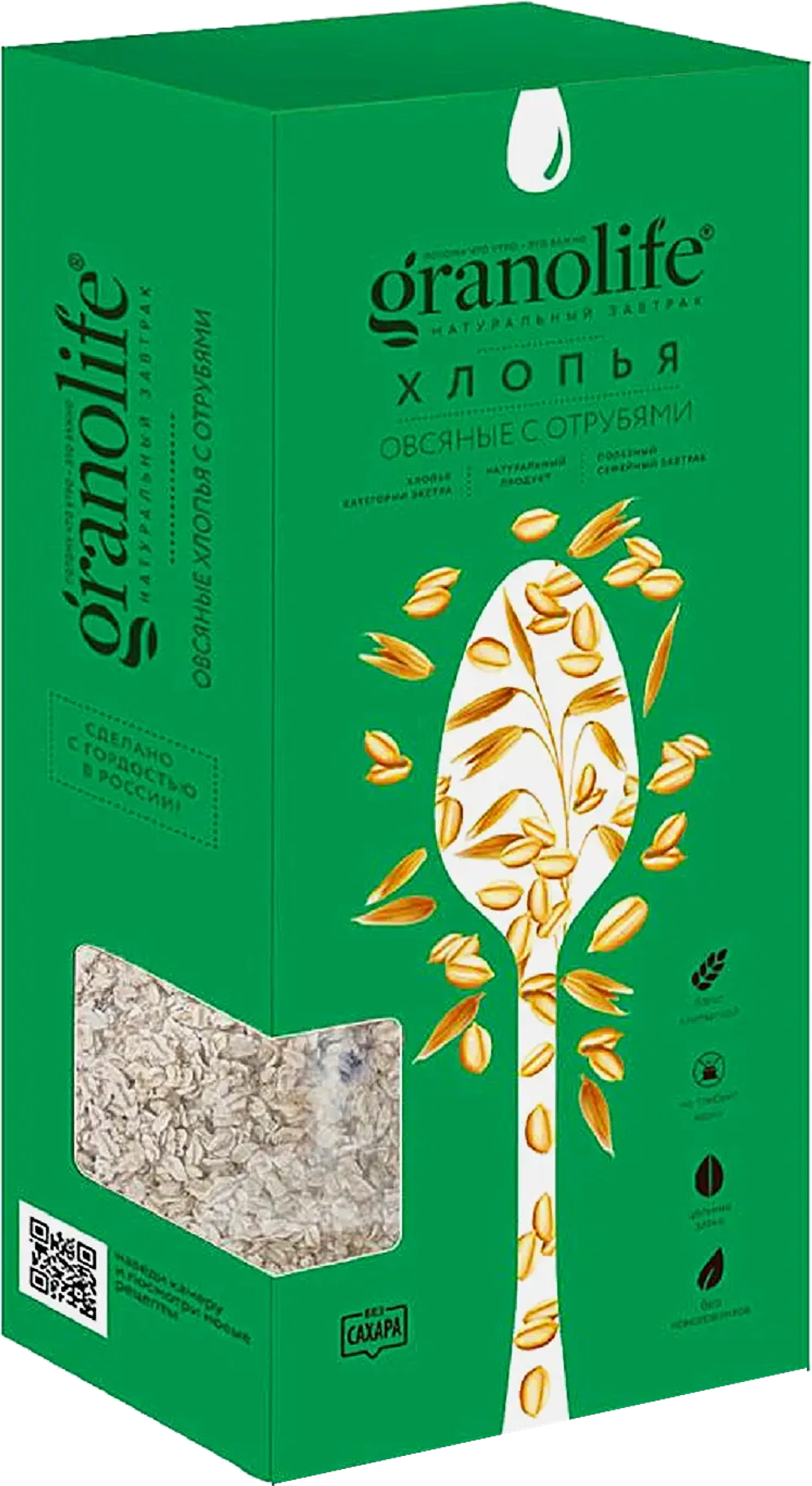 Хлопья овсяные Granolife с отрубями 500г