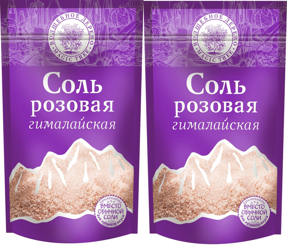 Морская соль розовая "Гималайская" (мелкая)350г - 2 штуки