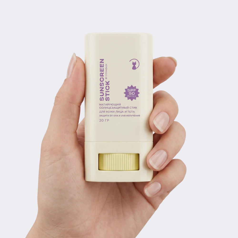 Солнцезащитный стик Cosmolex SPF 50 PA+++