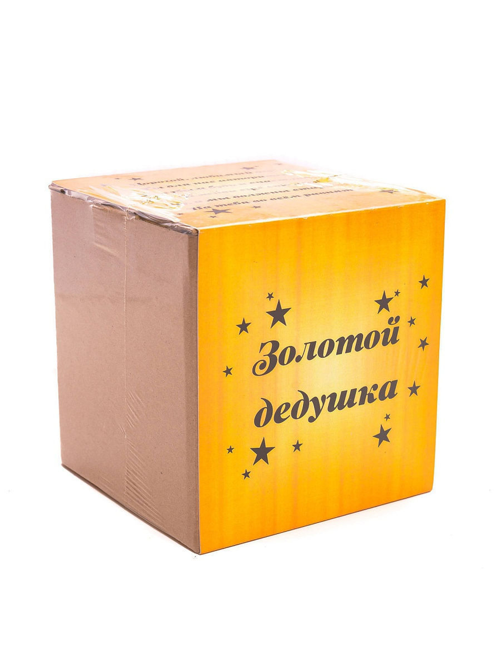 Кружка подарок сувенир золотая с надписью "Золотой дедушка" дедушке