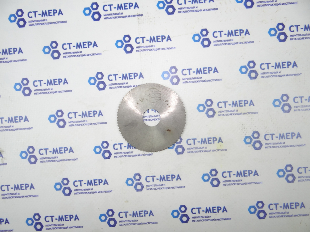 Фреза отрезная по металлу 63х1.6х16мм. z=80 Р18 без фаски без ш/п