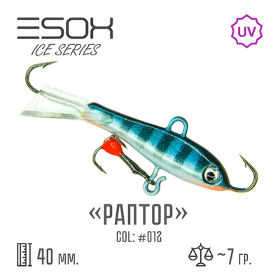 Raptor 40 C012