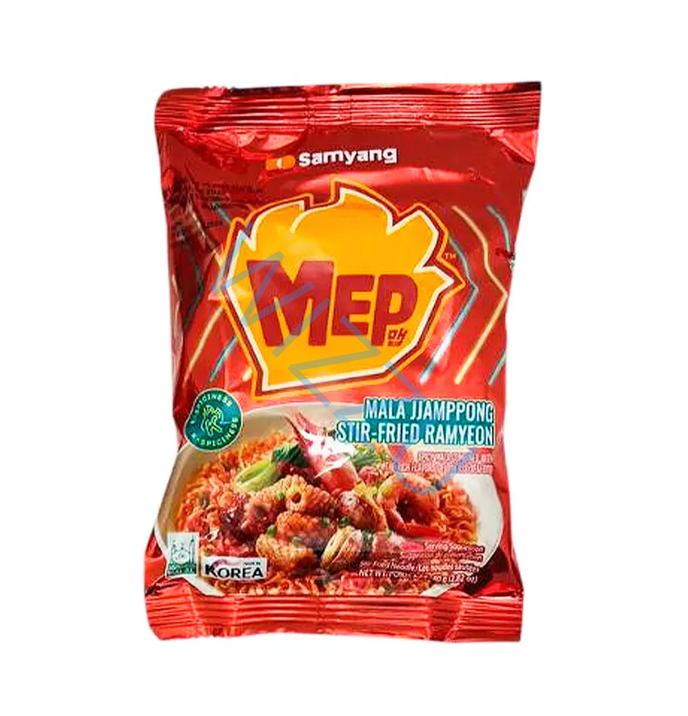 Лапша жареная Рамен со вкусом морепродуктов пакет, 80 г