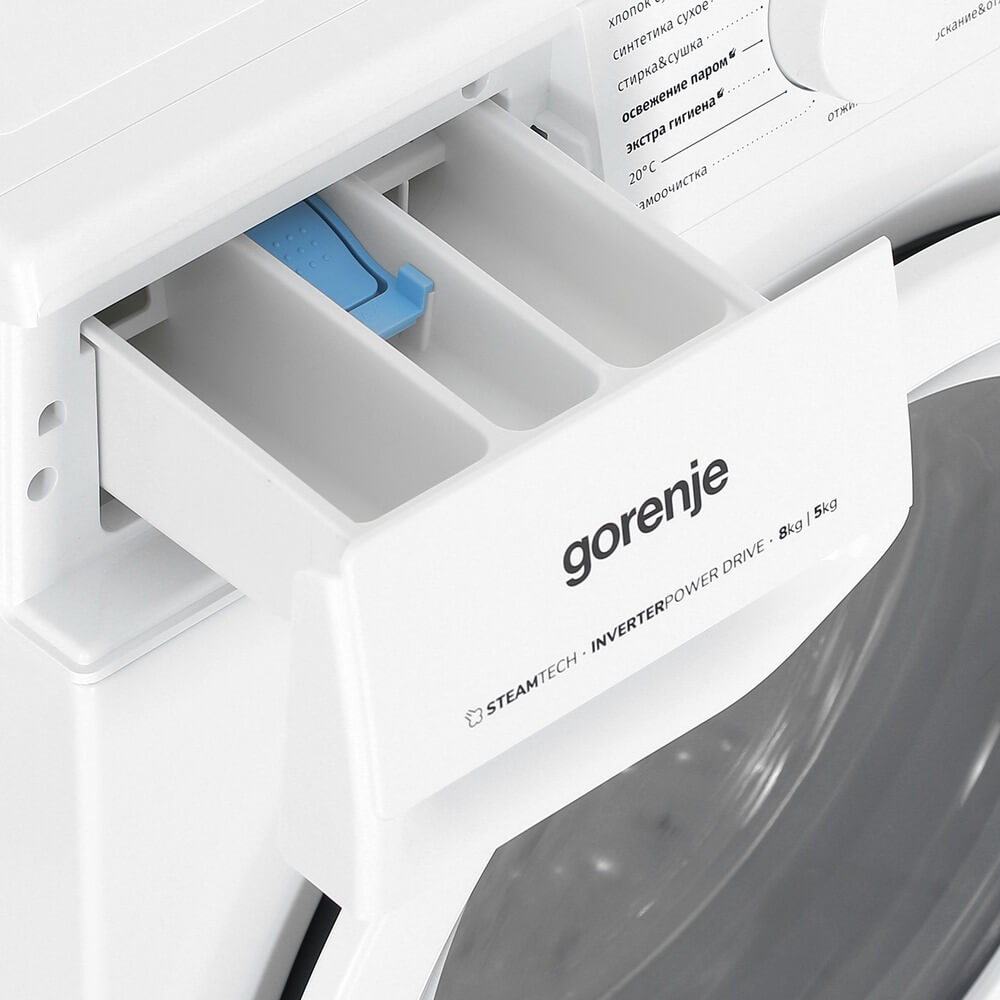 Стирально-сушильная машина Gorenje W3D2A854ADS/R