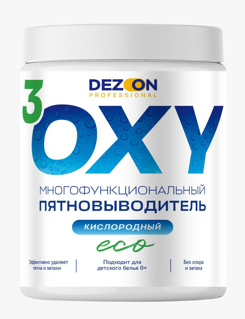 Три OXY 5 кг Кислородный отбеливатель, пятновыводитель