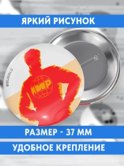 Значки на рюкзак Мир / BUBBLE
