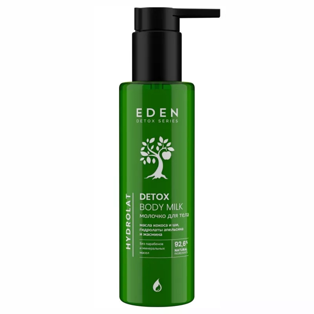 EDEN Detox Hydrolat Молочко для тела 200 мл