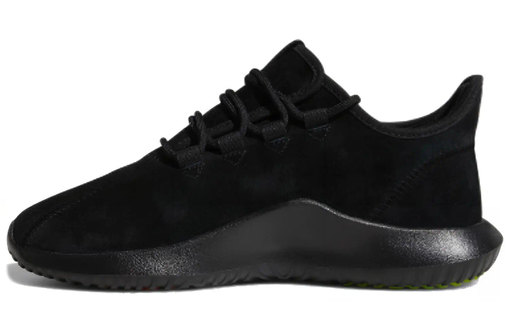 Adidas Tubular