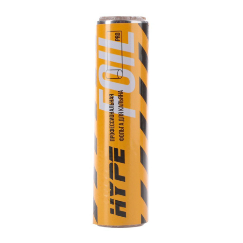 Фольга Hype-Professional 30см-50м-18мкр