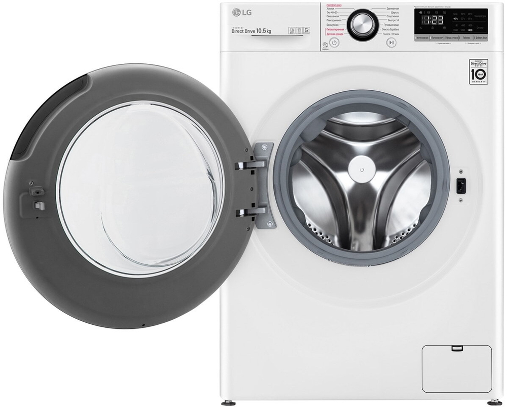 Стиральная машина LG AI DD TW4V3RS6W