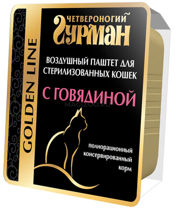 Четвероногий гурман Golden Line консервы для стерилизованных кошек и кастрированных котов "Воздушный паштет с говядиной", 100 г