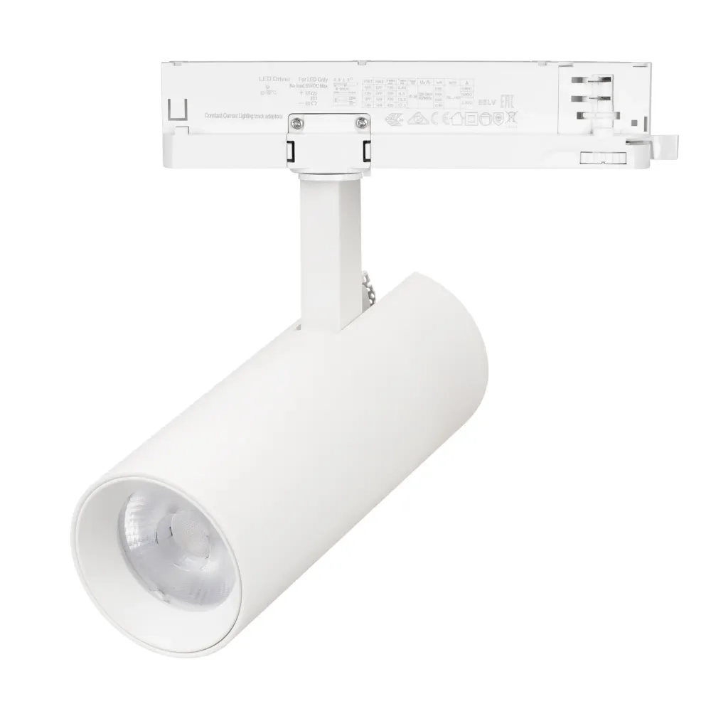 Светильник LGD-GERA-4TR-R55-10W Day4000 (WH, 24 deg, 230V, DALI) (Arlight, IP20 Металл, 5 лет)