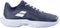 Кроссовки женские Babolat Jet Tere 2 All Court - Queen Jio Grey