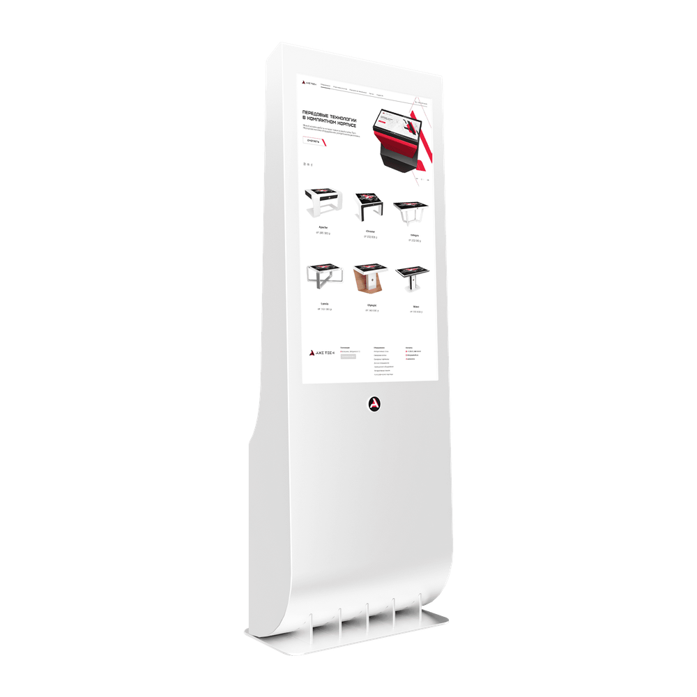 Сенсорный киоск Gills 55"