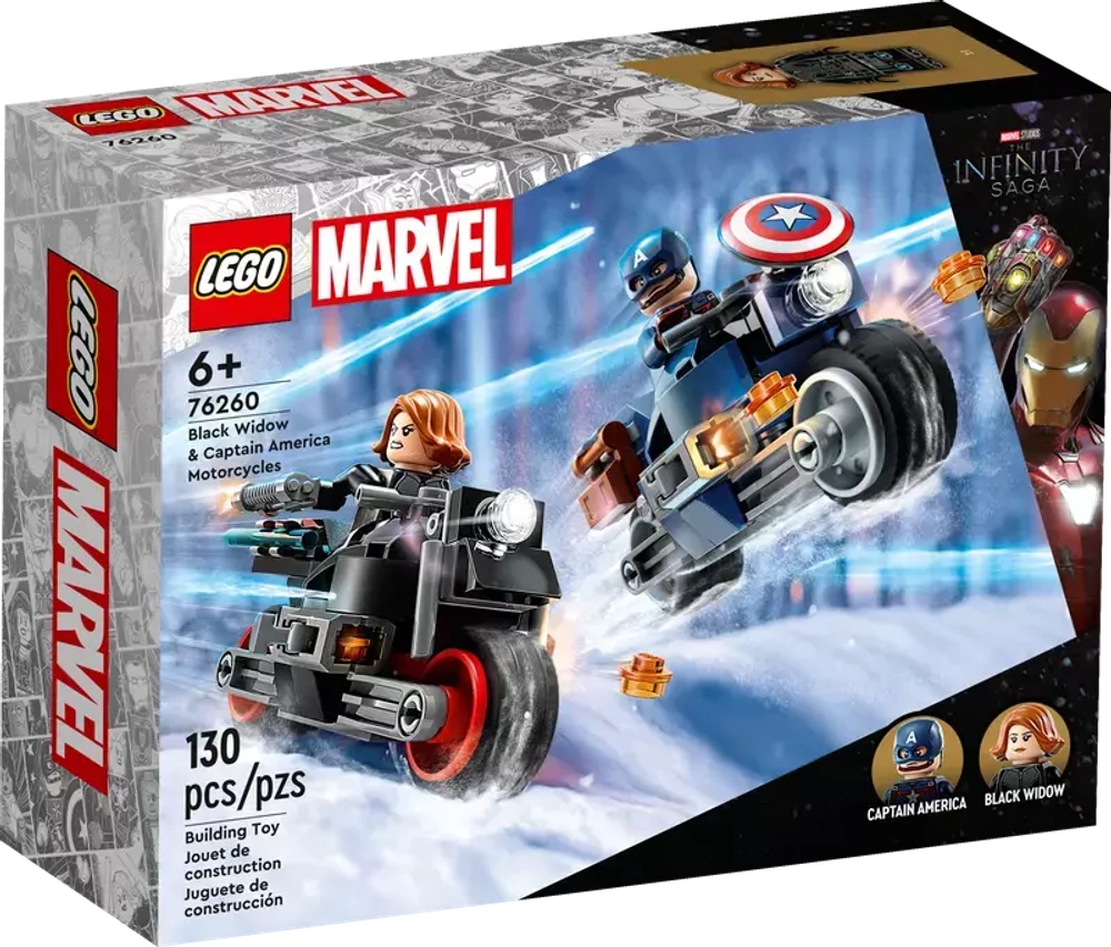 Lego 76260 Black Widow & Captain America Motorcycles