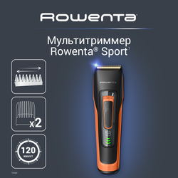Триммер ROWENTA Sport Advancer TN5202F0